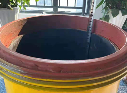 武都抗爆容器