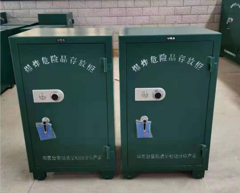 武都炸药箱爆炸物品存放柜需要组装吗