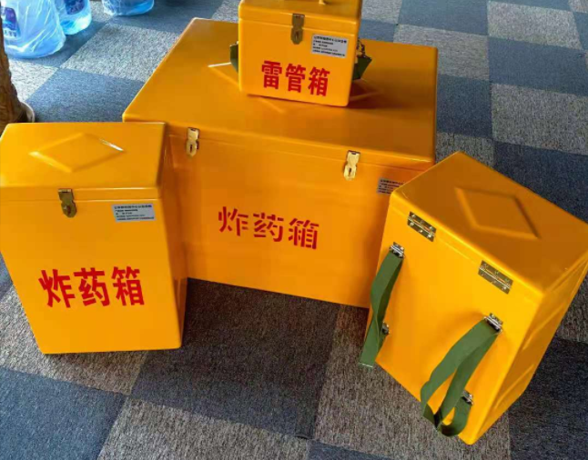武都矿用炸药储存箱防止生锈的方法与措施
